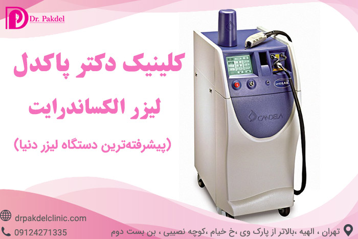 Laser-hair-removal-10