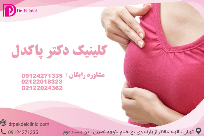 Breast-prosthesis-4